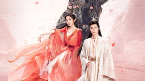 狐妖小红娘月红篇 kép