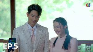 แผนรักหักคานลุง 1. évad Ep.5 5. epizód
