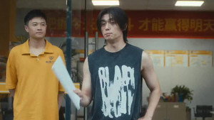 北上 1. évad Ep.26 26. epizód