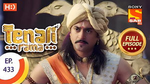 Tenali Rama 4. évad Ep.43 43. epizód