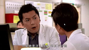 On Call 36小時 2. évad Ep.17 17. epizód