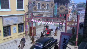 雪鹰 1. évad Ep.13 13. epizód