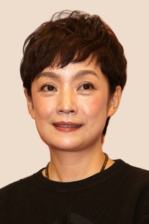王海燕 profil kép