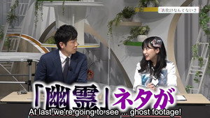 超科学アイドルメディアＨＫＴＶ！ 1. évad Ep.8 8. epizód