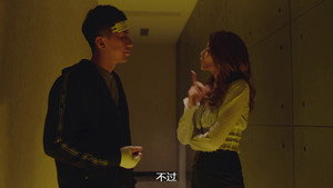使徒行者 3. évad Ep.23 23. epizód