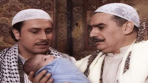 ليالي الصالحية kép