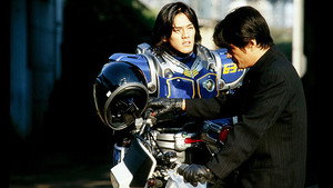 仮面ライダーアギト 1. évad Ep.38 38. epizód