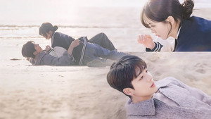Serendipity's Embrace kép