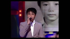 TVB儿歌金曲颁奖典礼 1. évad Ep.5 5. epizód