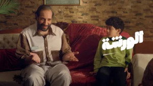 الورشة 1. évad Ep.4 4. epizód