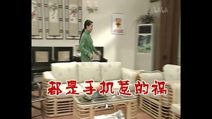 外来媳妇本地郎 2. évad Ep.447 447. epizód
