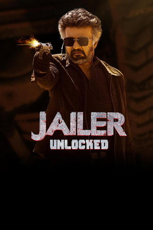 Jailer Unlocked poszter