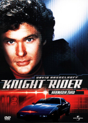 Knight Rider 3. évad (1984-09-30) poszter