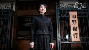 あさが来た 1. évad Ep.102 102. epizód