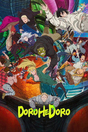 Dorohedoro poszter