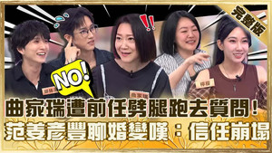 小姐不熙娣 1. évad Ep.987 987. epizód