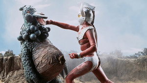ウルトラマンタロウ 1. évad Ep.3 3. epizód
