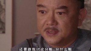 梦断紫禁城 1. évad Ep.21 21. epizód