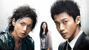 東京DOGS kép