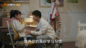 欢乐家长群 2. évad Ep.21 21. epizód