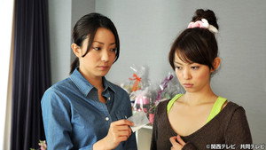 ギルティ 悪魔と契約した女 1. évad Ep.4 4. epizód