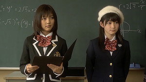数学♥女子学園 1. évad Ep.10 10. epizód