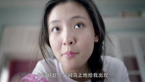 夜空中最闪亮的星 1. évad Ep.13 13. epizód