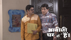 भाभीजी घर पर हैं! 1. évad Ep.2598 2598. epizód