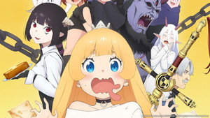 姫様“拷問”の時間です kép