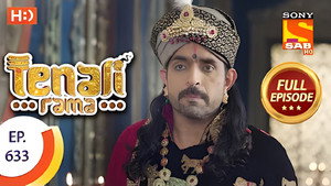 Tenali Rama 5. évad Ep.114 114. epizód