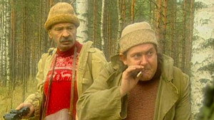 Городок 7. évad Ep.9 9. epizód
