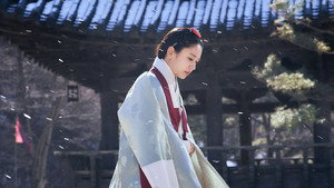 연인 kép