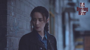迷雾追踪 kép