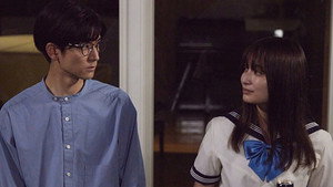 純愛ディソナンス 1. évad Ep.1 1. epizód