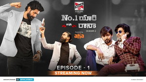 No.1 Yaari with Rana 3. évad Ep.1 1. epizód
