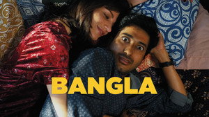 Bangla - La Serie kép