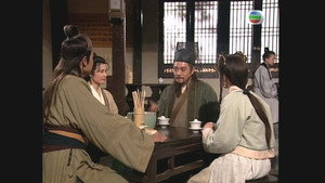 笑傲江湖 1. évad Ep.18 18. epizód