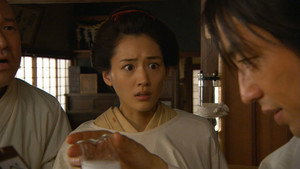 JIN 2. évad Ep.5 5. epizód