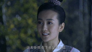 神探狄仁杰 5. évad Ep.12 12. epizód
