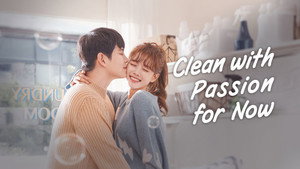 Clean With Passion For Now kép