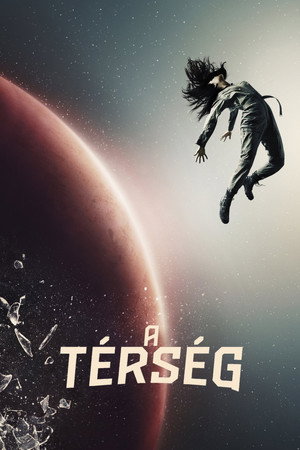 A Térség poszter