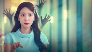 오싹한 연애 kép