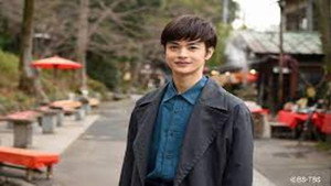 美しい日本に出会う旅 kép