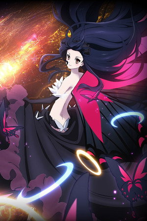 アクセル・ワールド Speciális epizódok (2012-07-25) poszter