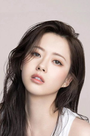 고아라 profil kép