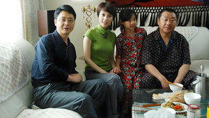 老大的幸福 kép