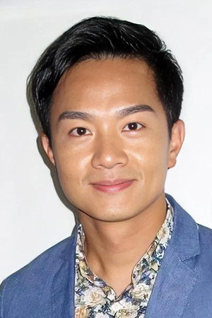 胡諾言 profil kép