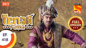 Tenali Rama 4. évad Ep.28 28. epizód