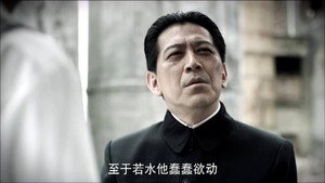好家伙 1. évad Ep.30 30. epizód