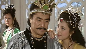封神榜 kép